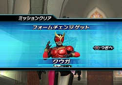 画像ギャラリー No.004のサムネイル画像 / ディケイドの最新フォーム“コンプリートフォーム”も登場!「仮面ライダー クライマックスヒーローズ」最新情報