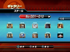 画像ギャラリー No.004のサムネイル画像 / 8月6日発売のPS2「仮面ライダー クライマックスヒーローズ」，イクサやゼロノスもプレイアブルキャラとして出演決定