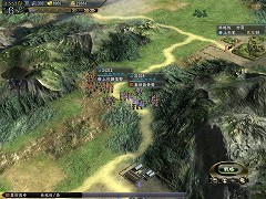 画像ギャラリー No.025のサムネイル画像 / 陣形を整えよ！　「信長の野望・天道」の合戦が明らかにされる最新情報第2弾公開