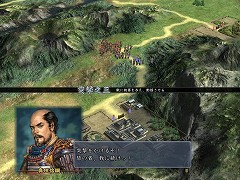 画像ギャラリー No.026のサムネイル画像 / 陣形を整えよ！　「信長の野望・天道」の合戦が明らかにされる最新情報第2弾公開