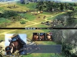 画像ギャラリー No.004のサムネイル画像 / 「信長の野望・天道」の廉価版が6月29日にソースネクストより発売