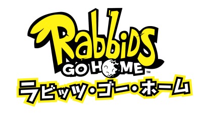 画像ギャラリー No.004のサムネイル画像 / ［TGS 2009］ユービーアイソフトのWii用新作「レッドスティール2」「ラビッツゴーホーム」のプロモムービーをお届け