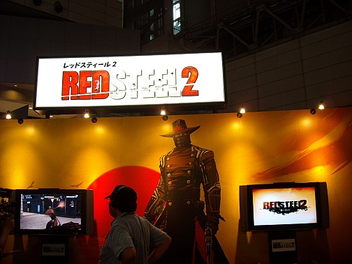 画像ギャラリー No.001のサムネイル画像 / ［TGS 2009］日本刀と銃が織り成す二重奏が快感！Wii専用FPS「レッドスティール2」のプレイレポートを掲載
