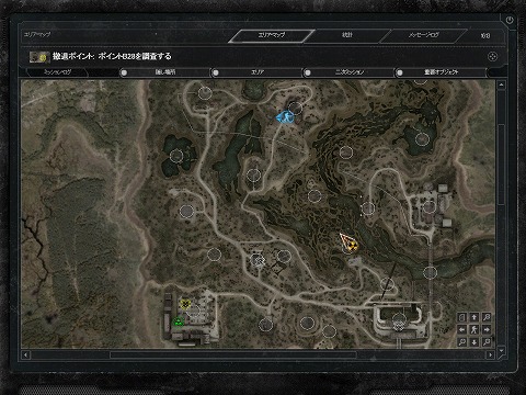 画像ギャラリー No.004のサムネイル画像 / 今度は日本語ローカライズバージョンがきた！ 「ストーカー 〜コール オブ プリピャチ〜 日本語版」，2010年4月2日に発売決定
