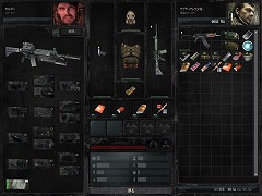 画像ギャラリー No.006のサムネイル画像 / 今度は日本語ローカライズバージョンがきた！ 「ストーカー 〜コール オブ プリピャチ〜 日本語版」，2010年4月2日に発売決定