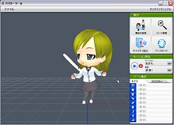 画像ギャラリー No.003のサムネイル画像 / ねんどろいどワールド「Synthe」のアバター作成ガイドやゲーム作成ガイド公開