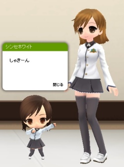 画像ギャラリー No.005のサムネイル画像 / ネタ空間と化した2日間「ソーシャルゲームSynthe」限定テストレポート