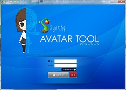 画像ギャラリー No.002のサムネイル画像 / 完全図解「ソーシャルゲームSynthe」,XSI Mod Toolでアバターを加工してみる