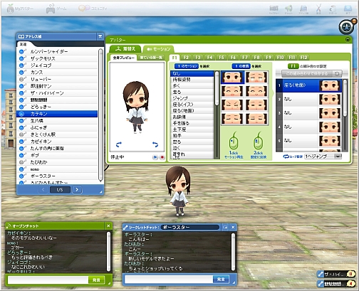 画像ギャラリー No.002のサムネイル画像 / 「ソーシャルゲームSynthe」第二回ワールド公開を6月27日に実施，アップデート情報も公開に