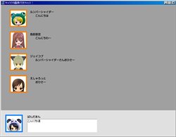 画像ギャラリー No.003のサムネイル画像 / 「Synthe」正式サービスを7月30日より実施。明日6月27日に新機能を実装して期間限定でワールドを公開