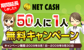 画像ギャラリー No.002のサムネイル画像 / 「Synthe」，賞金総額100万円の第1回シンセゲームコンテスト開催