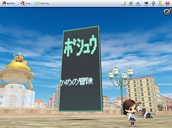 画像ギャラリー No.005のサムネイル画像 / 「Synthe」，賞金総額100万円の第1回シンセゲームコンテスト開催