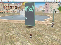 画像ギャラリー No.006のサムネイル画像 / 「Synthe」，賞金総額100万円の第1回シンセゲームコンテスト開催
