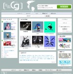 画像ギャラリー No.006のサムネイル画像 / 「ソーシャルゲームSynthe」3DCGコミュニティ「cg」との連携を開始