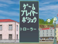 画像ギャラリー No.001のサムネイル画像 / アイデア次第で可能性が広がる！　「ソーシャルゲームSynthe」，アップデートで機能を拡張