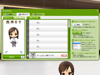 画像ギャラリー No.007のサムネイル画像 / アイデア次第で可能性が広がる！　「ソーシャルゲームSynthe」，アップデートで機能を拡張
