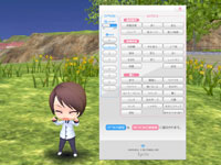 画像ギャラリー No.008のサムネイル画像 / アイデア次第で可能性が広がる！　「ソーシャルゲームSynthe」，アップデートで機能を拡張