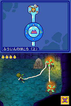画像ギャラリー No.007のサムネイル画像 / EA，タッチペン一つで少年忍者が大活躍する「少年鬼忍伝 ツムジ」を明日2月25日発売