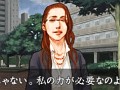 シリーズ完結編!?　PSP「流行り神3 警視庁怪異事件ファイル」8月6日に発売