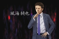 画像ギャラリー No.004のサムネイル画像 / 映画館/携帯/公式サイトで「流行り神」シリーズの情報をチェック!