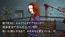 画像ギャラリー No.008のサムネイル画像 / 小暮巡査部長の妹も登場! PSP「流行り神3」第一話/第二話のあらすじを紹介