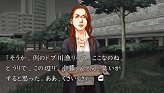 画像ギャラリー No.027のサムネイル画像 / 編纂室が消滅!? PSP「流行り神3」第三話/最終話のあらすじと,6人で遊べるミニゲームを紹介