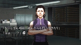 画像ギャラリー No.034のサムネイル画像 / 編纂室が消滅!? PSP「流行り神3」第三話/最終話のあらすじと,6人で遊べるミニゲームを紹介