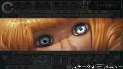 画像ギャラリー No.010のサムネイル画像 / 圧倒的な文章量ながら，それを感じさせないくらいの“魅せる”テキストが秀逸な推理アドベンチャー，「流行り神3 警視庁怪異事件ファイル」のレビューを掲載