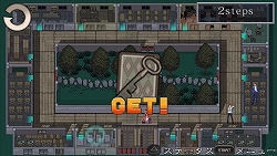 画像ギャラリー No.011のサムネイル画像 / 圧倒的な文章量ながら，それを感じさせないくらいの“魅せる”テキストが秀逸な推理アドベンチャー，「流行り神3 警視庁怪異事件ファイル」のレビューを掲載