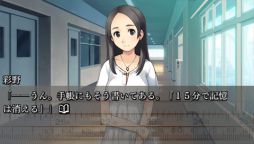 画像ギャラリー No.009のサムネイル画像 / 「流行り神」シリーズ3タイトルと「セカンドノベル」のDL版が期間限定で値下げ