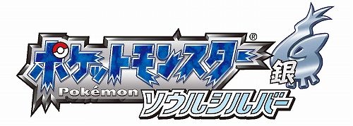 画像ギャラリー No.002のサムネイル画像 / あの「ポケモン金/銀」がニンテンドーDS版としてリニューアル！　「ポケットモンスター ハートゴールド/ソウルシルバー」2009年秋に発売予定