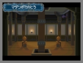 画像ギャラリー No.014のサムネイル画像 / 「ポケットモンスター ハートゴールド/ソウルシルバー」，リアルに歩くとゲームが有利になる？　新要素“ポケウォーカー”を紹介