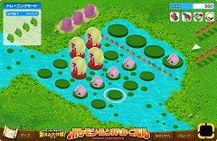 画像ギャラリー No.006のサムネイル画像 / Wii/NDSやポケモングッズが当たる！　「ポケモンだいすきクラブ」公式サイトで夏休み恒例のイベント開催