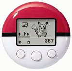 画像ギャラリー No.008のサムネイル画像 / 「ポケットモンスター ハートゴールド・ソウルシルバー」発売記念イベントは,9月26,27日に開催