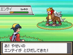 画像ギャラリー No.015のサムネイル画像 / 「ポケットモンスター ハートゴールド・ソウルシルバー」発売記念イベントは,9月26,27日に開催