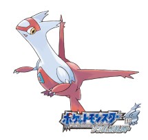 画像ギャラリー No.001のサムネイル画像 / あの幻のポケモンがついに！　「ポケットモンスター金・銀」10周年記念，“ミュウ”プレゼントキャンペーンが11月11日より開始