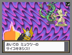画像ギャラリー No.001のサムネイル画像 / 「ポケモンワールドチャンピオンシップス2010」，47都道府県予選の参加者申し込みが本日より開始