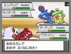 画像ギャラリー No.011のサムネイル画像 / 「ポケモンワールドチャンピオンシップス2010」，47都道府県予選の参加者申し込みが本日より開始