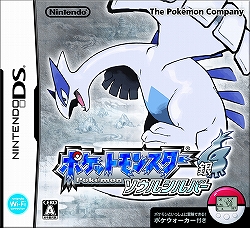 画像ギャラリー No.002のサムネイル画像 / 祝「ポケモン金・銀」10周年! NDS用ソフトとしてリメイクされ大きくパワーアップした「ポケットモンスター ハートゴールド・ソウルシルバー」レビュー