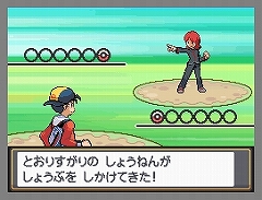 画像ギャラリー No.005のサムネイル画像 / 祝「ポケモン金・銀」10周年! NDS用ソフトとしてリメイクされ大きくパワーアップした「ポケットモンスター ハートゴールド・ソウルシルバー」レビュー