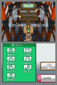 画像ギャラリー No.009のサムネイル画像 / 祝「ポケモン金・銀」10周年! NDS用ソフトとしてリメイクされ大きくパワーアップした「ポケットモンスター ハートゴールド・ソウルシルバー」レビュー