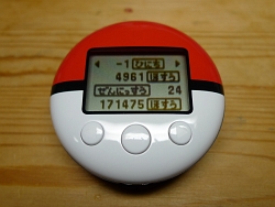 画像ギャラリー No.025のサムネイル画像 / 祝「ポケモン金・銀」10周年! NDS用ソフトとしてリメイクされ大きくパワーアップした「ポケットモンスター ハートゴールド・ソウルシルバー」レビュー