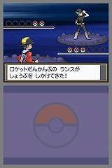 画像ギャラリー No.027のサムネイル画像 / 祝「ポケモン金・銀」10周年! NDS用ソフトとしてリメイクされ大きくパワーアップした「ポケットモンスター ハートゴールド・ソウルシルバー」レビュー