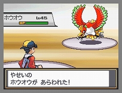 画像ギャラリー No.029のサムネイル画像 / 祝「ポケモン金・銀」10周年! NDS用ソフトとしてリメイクされ大きくパワーアップした「ポケットモンスター ハートゴールド・ソウルシルバー」レビュー