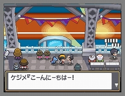 画像ギャラリー No.031のサムネイル画像 / 祝「ポケモン金・銀」10周年! NDS用ソフトとしてリメイクされ大きくパワーアップした「ポケットモンスター ハートゴールド・ソウルシルバー」レビュー