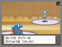 画像ギャラリー No.011のサムネイル画像 / ポケモン,「ポケウォーカー」の特別なコースを27日まで限定配信