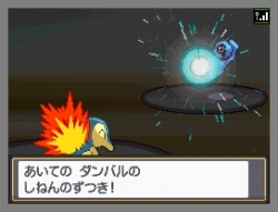 画像ギャラリー No.012のサムネイル画像 / ポケモン,「ポケウォーカー」の特別なコースを27日まで限定配信