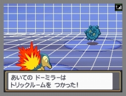 画像ギャラリー No.013のサムネイル画像 / ポケモン,「ポケウォーカー」の特別なコースを27日まで限定配信