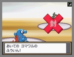 画像ギャラリー No.014のサムネイル画像 / ポケモン,「ポケウォーカー」の特別なコースを27日まで限定配信
