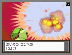 画像ギャラリー No.015のサムネイル画像 / ポケモン,「ポケウォーカー」の特別なコースを27日まで限定配信